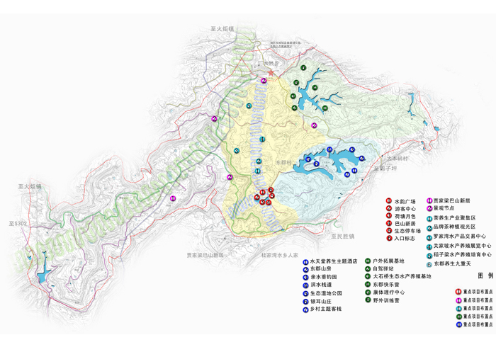 四川省通江县东郡水乡乡村旅游区总体规划图片